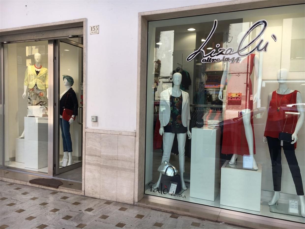 Foto Gallery di LIZALU' ATRIPALDA - PROMOSHOPS